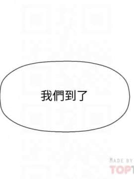 壞老師 1-30話_026_1113