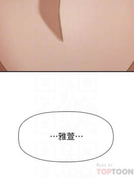 壞老師 1-30話_026_1103