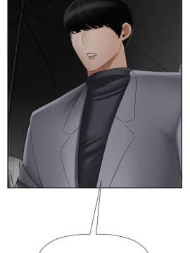壞老師 1-30話_026_1099