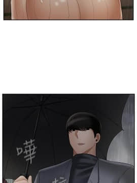 壞老師 1-30話_025_1096