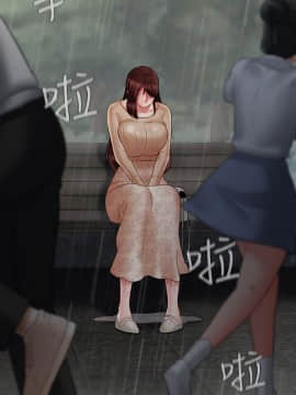 壞老師 1-30話_025_1095