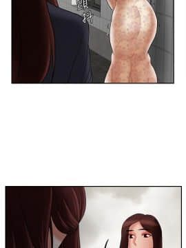 壞老師 1-30話_025_1089