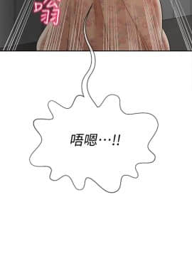 壞老師 1-30話_025_1087