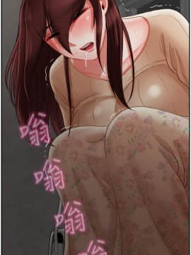 壞老師 1-30話_025_1084