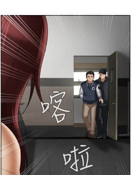 壞老師 1-30話_025_1079