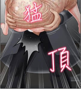 壞老師 1-30話_025_1068