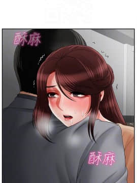 壞老師 1-30話_025_1063