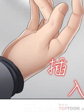 壞老師 1-30話_025_1058