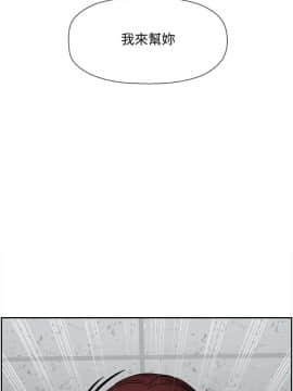 壞老師 1-30話_024_1046