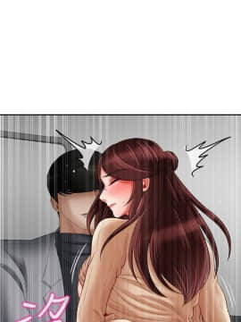 壞老師 1-30話_024_1044