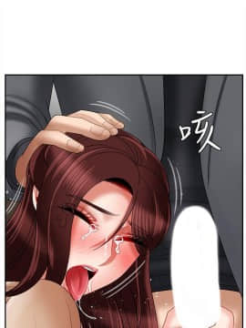 壞老師 1-30話_024_1038
