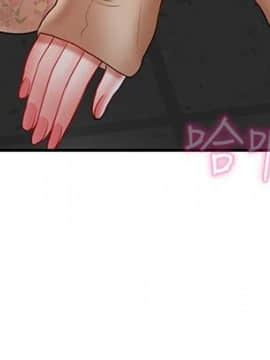 壞老師 1-30話_024_1033