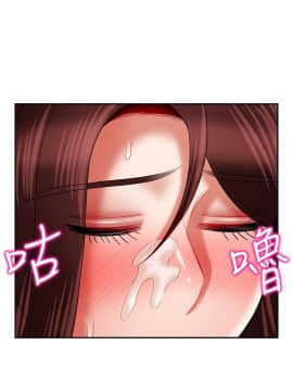 壞老師 1-30話_024_1032