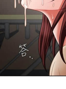壞老師 1-30話_024_1031