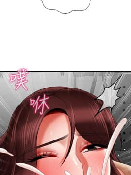 壞老師 1-30話_024_1030