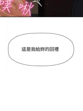 壞老師 1-30話_024_1026