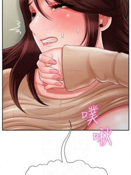 壞老師 1-30話_024_1024