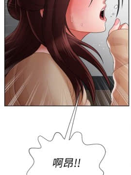 壞老師 1-30話_024_1013