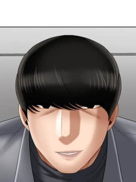 壞老師 1-30話_023_1001