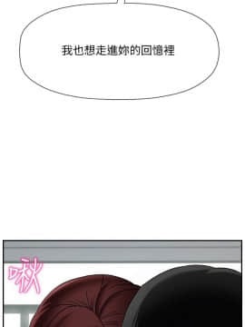 壞老師 1-30話_023_0989