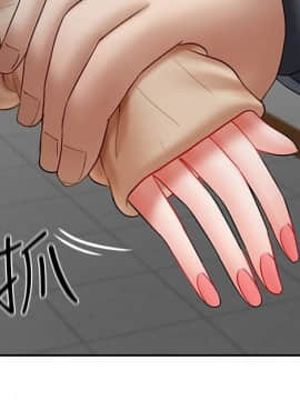 壞老師 1-30話_023_0983