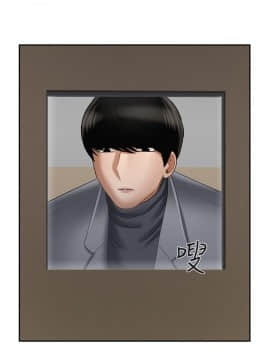 壞老師 1-30話_023_0981