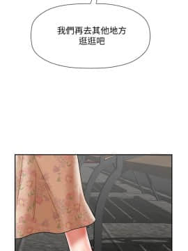 壞老師 1-30話_023_0977