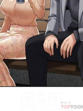 壞老師 1-30話_023_0976