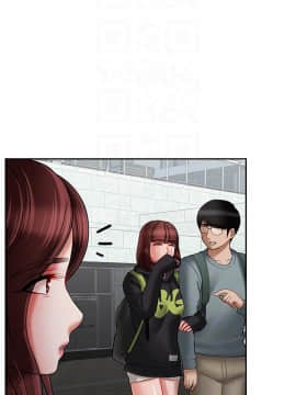 壞老師 1-30話_023_0965