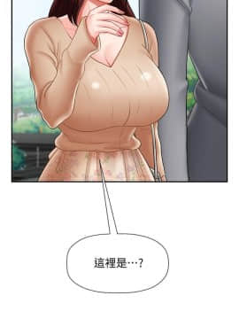壞老師 1-30話_023_0964