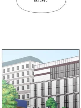 壞老師 1-30話_023_0963