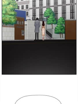 壞老師 1-30話_022_0961