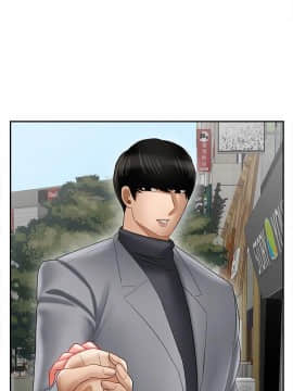 壞老師 1-30話_022_0956