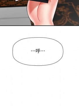 壞老師 1-30話_022_0949