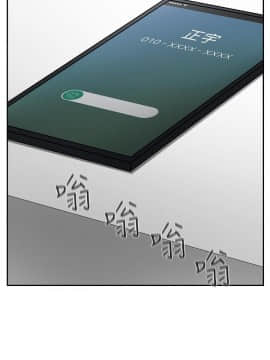 壞老師 1-30話_022_0945