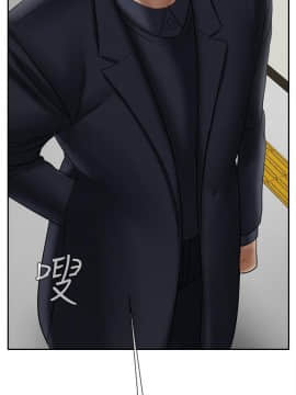壞老師 1-30話_022_0940