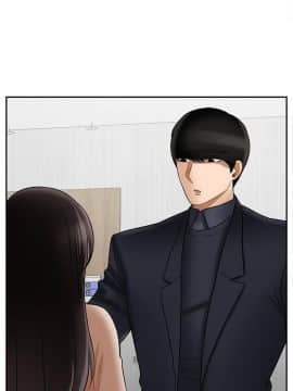 壞老師 1-30話_022_0923