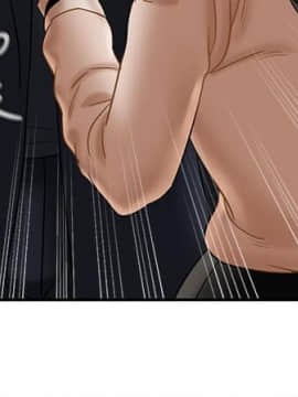 壞老師 1-30話_022_0921
