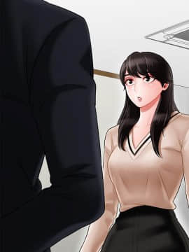 壞老師 1-30話_022_0915