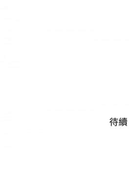 壞老師 1-30話_021_0912