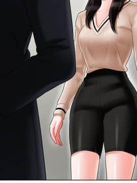 壞老師 1-30話_021_0911