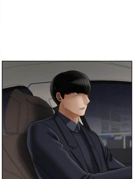 壞老師 1-30話_021_0900