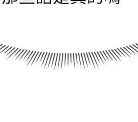 壞老師 1-30話_021_0895