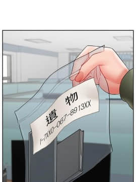 壞老師 1-30話_021_0888