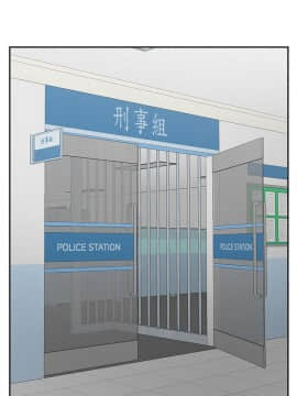壞老師 1-30話_021_0886