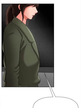 壞老師 1-30話_021_0863