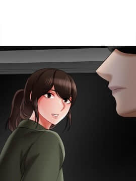 壞老師 1-30話_020_0859