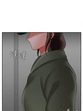 壞老師 1-30話_020_0854