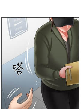 壞老師 1-30話_020_0851