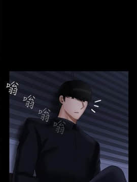 壞老師 1-30話_020_0844